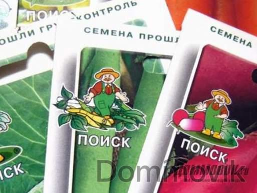Топ-10 лучших производителей семян