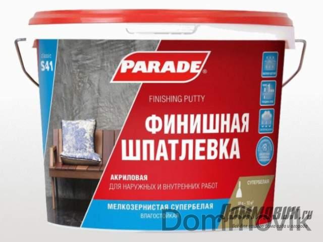 Какие бывают виды шпаклевок