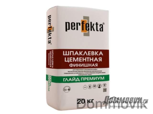 Какие бывают виды шпаклевок